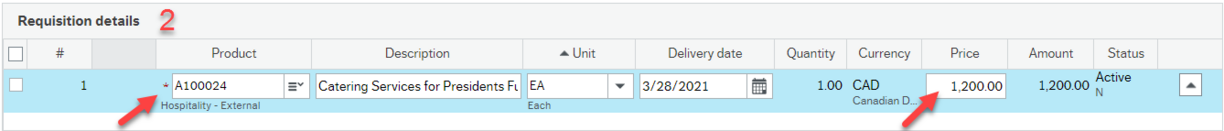 Purchase Requisition Screen details showing line item with price filled in showing total cost without deposit